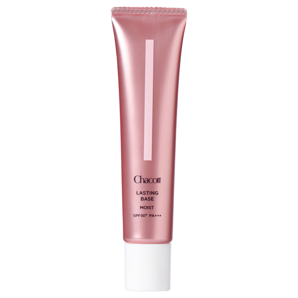 ラスティングベースモイストCA / SPF50+ / PA+++ / 557 / 42g