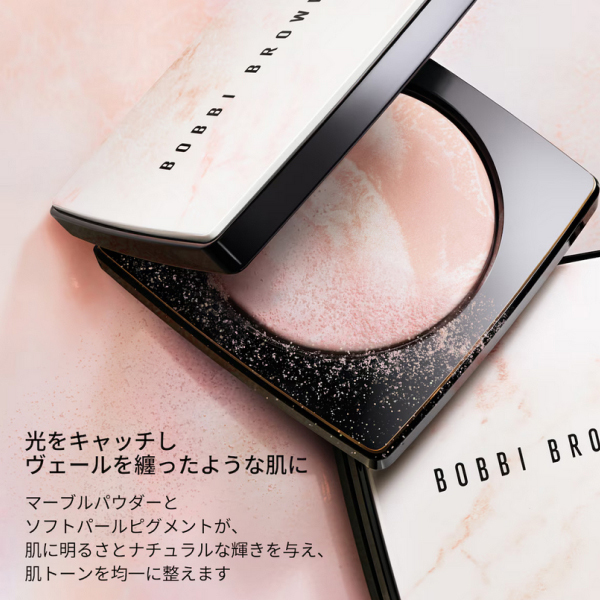 1400ポイントバック】シアー フィニッシュ ブラーリング パウダー