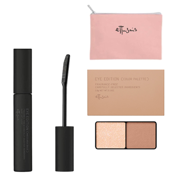 【@cosme SHOPPING限定】エテュセ アイメイクセット オリジナルフラットポーチつき