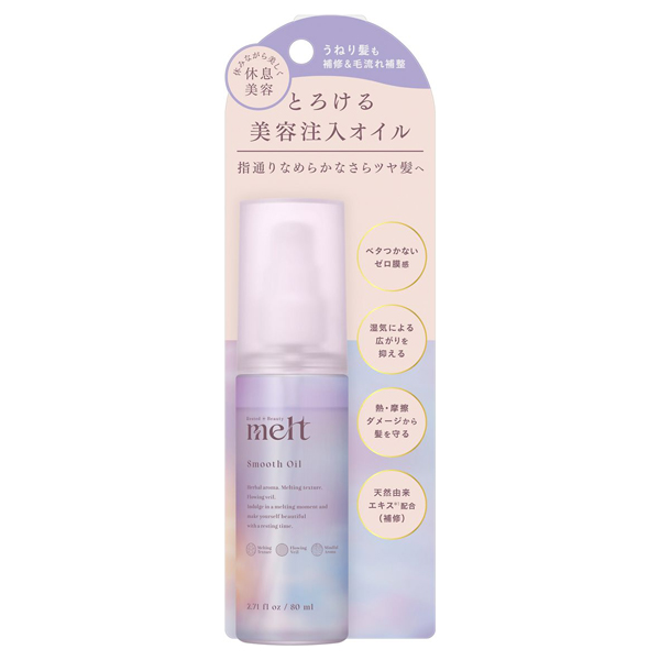 スムースオイル / 80ml / ピオニー&フィグの香り スムースオイル / 80ml / ピオニー&フィグの香り