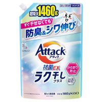 抗菌EX ラク干しプラス / つめかえ用 / 1460g / フレッシュフローラルの香り