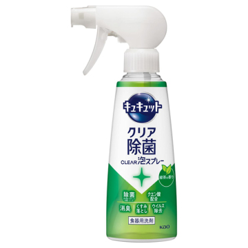 クリア除菌CLEAR泡スプレー