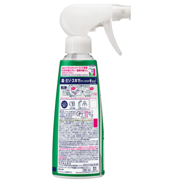 クリア除菌CLEAR泡スプレー 02