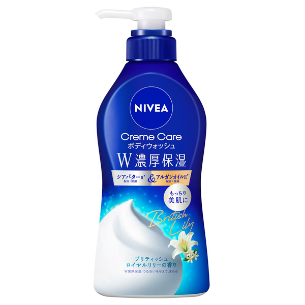 クリームケアボディウォッシュ W濃厚保湿 / 460ml / ポンプ / ブリティッシュロイヤルリリーの香り