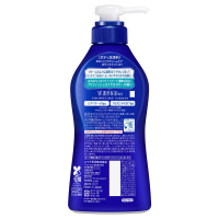 クリームケアボディウォッシュ W濃厚保湿 / ニベア(ボディソープ