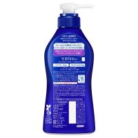 Make it Possible 55% Plusボディクリーム 限定版 10g クリームケアボディウォッシュ W濃厚保湿 / ニベア(ボディソープ