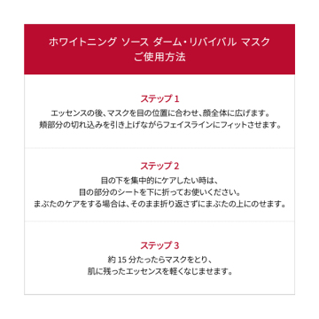 【@cosme限定:総額42439円(税込)相当】ジェノプティクス インフィニットオーラ エッセンス アニバーサリー コフレ 05