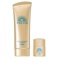 パーフェクトUVスキンケアジェル NA 限定セット / 90g、12ml