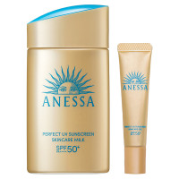 パーフェクトUVスキンケアミルク NA 限定セット / 60ml、15g