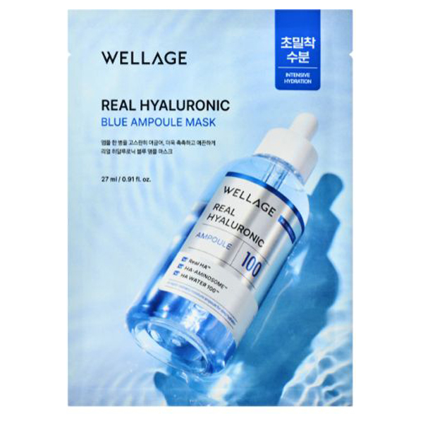 REAL HYALURONIC BLUE AMPOULE MUSK 1P / 27ml×1枚 / 本体