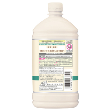 薬用ハンドコンディショニングソープ 02