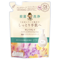 薬用ハンドコンディショニングソープ / 詰替 / 400ml / あたたかな木漏れ日の香りシトラス&ラベンダー