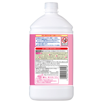 薬用泡ハンドソープ 02