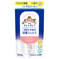 薬用手指の消毒ジェルプラス携帯用 / 40ml