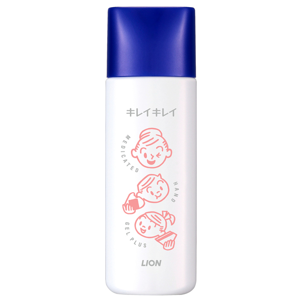 薬用手指の消毒ジェルプラス携帯用 / キレイキレイ(ハンドソープ