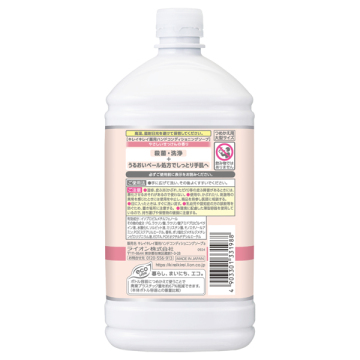 薬用ハンドコンディショニングソープ 02