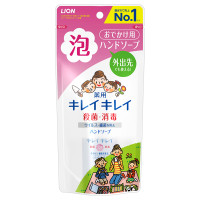 50ml / シトラスフルーティの香り