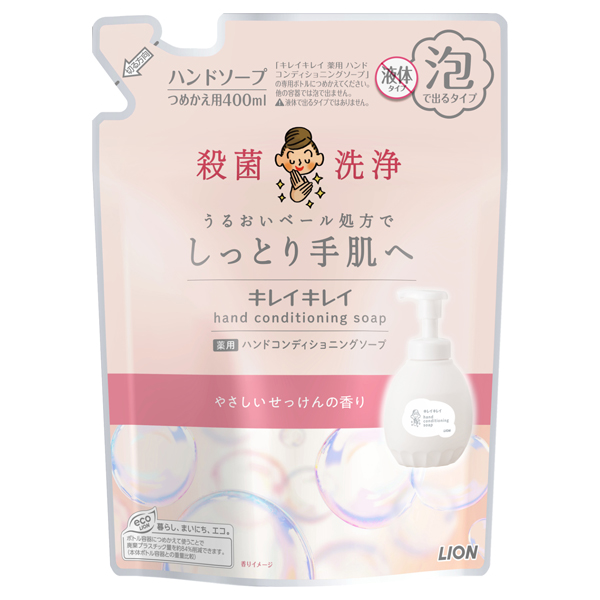 薬用ハンドコンディショニングソープ / 400ml / 詰替 / やさしいせっけんの香り