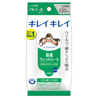 除菌ウェットシートアルコールタイプ / 30枚 / 無香料