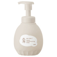 薬用ハンドコンディショニングソープ / 本体 / 450ml / あたたかな木漏れ日の香りシトラス&ラベンダー