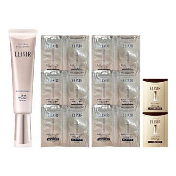 美白&エイジングケアUV乳液(デーケアレボリューション ブライトニング+ba) 限定セット