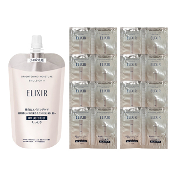 美白&エイジングケアの乳液(レフィル) 限定セット