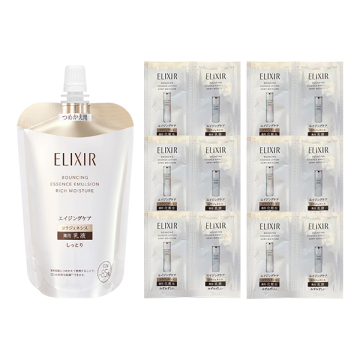 エイジングケアの乳液(しっとりタイプ レフィル) 限定セット