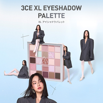 XL アイシャドウパレット 02
