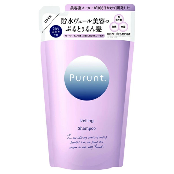 ヴェーリング美容液シャンプー / 詰替 / 300ml ヴェーリング美容液シャンプー / 詰替 / 300ml