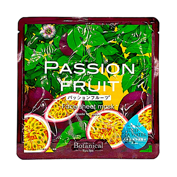 ボタニカルフェイスシートマスク パッションフルーツ / 20ml