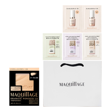 ドラマティックパウダリーEXキット(OC00)