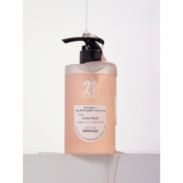モイスチャーフレグランスボディウォッシュ 02