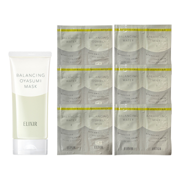 おやすみマスク限定セット