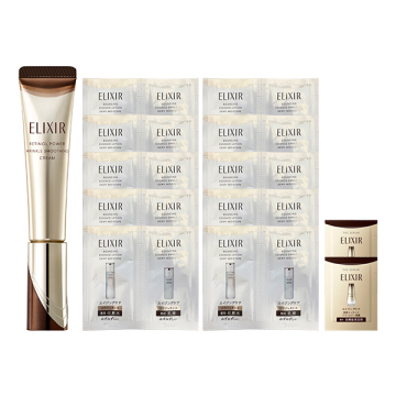 新レチノパワー リンクルクリーム ba S 限定セット