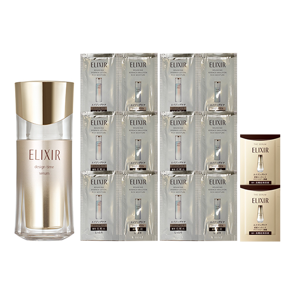 エリクシール５点セット エリクシール シュペリエル リフトモイスト トライアルセット SP Ⅱ