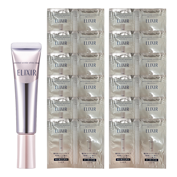 シワ改善&美白 リンクルクリーム 限定セット / 15g、12包、12包