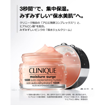 【数量限定】オールモスト リップ スティック ヌードハニー スペシャル セット 04