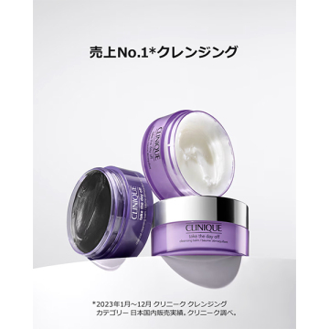 【数量限定】ラッシュ パワー マスカラ ブラック オニキス スペシャル セット 05