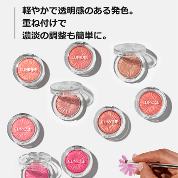 【数量限定】チーク ポップ バレリーナ スペシャル セット 03