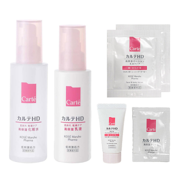 モイスチュア ローション + モイスチュア エマルジョン トライアル付セット