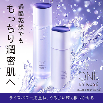 ポアクリア オイル(本体+つめかえ用)トライアル付セット 05