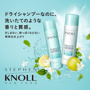 ハイドロリニュー ミスト モイスチュアリペア A+ドライ シャンプー エアリータイプ トライアル付セット 03