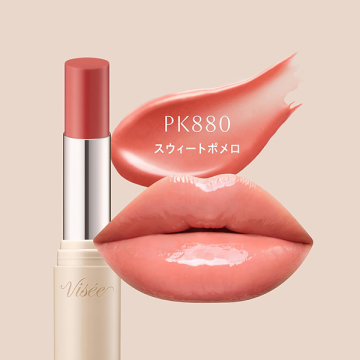 エッセンス プランプバーム(PK880 スウィートポメロ)+ カラーデュオ トリック コンシーラー(01 レッドトリック)トライアル付セット 03