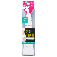 【医薬部外品】ポイントリムーバー / 60g