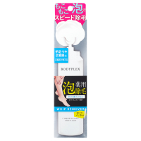 医薬部外品】ホイップリムーバー EX / BODYPLEX(脱毛剤・ワックス