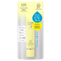 モイストC UVプライマー エッセンス / SPF50+ / PA++++ / 40g
