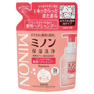 リンスがいらない薬用ヘアシャンプー