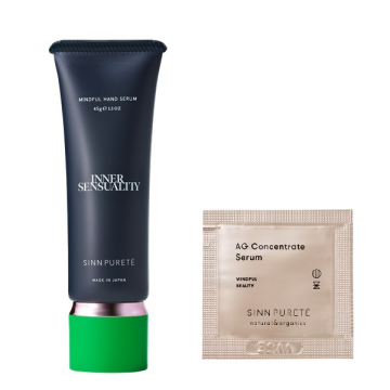 マインドフル ハンドセラム INNER SENSUALITY+AGコンセントレイトセラム ラミサンプル