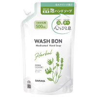ハーバル薬用ハンドソープ / 詰替 / 500ml / さっとすすげて、きちんと殺菌・消毒 / イランイラン&ラベンダー
