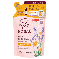 泡ボディソープ / 詰替 / 430ml / もっちり泡でさっとすすげて、つるすべ肌 / ラベンダー&ビターオレンジ